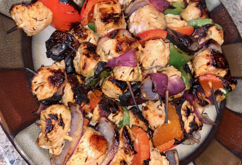 Mediterranean Grilled Chicken Skewers