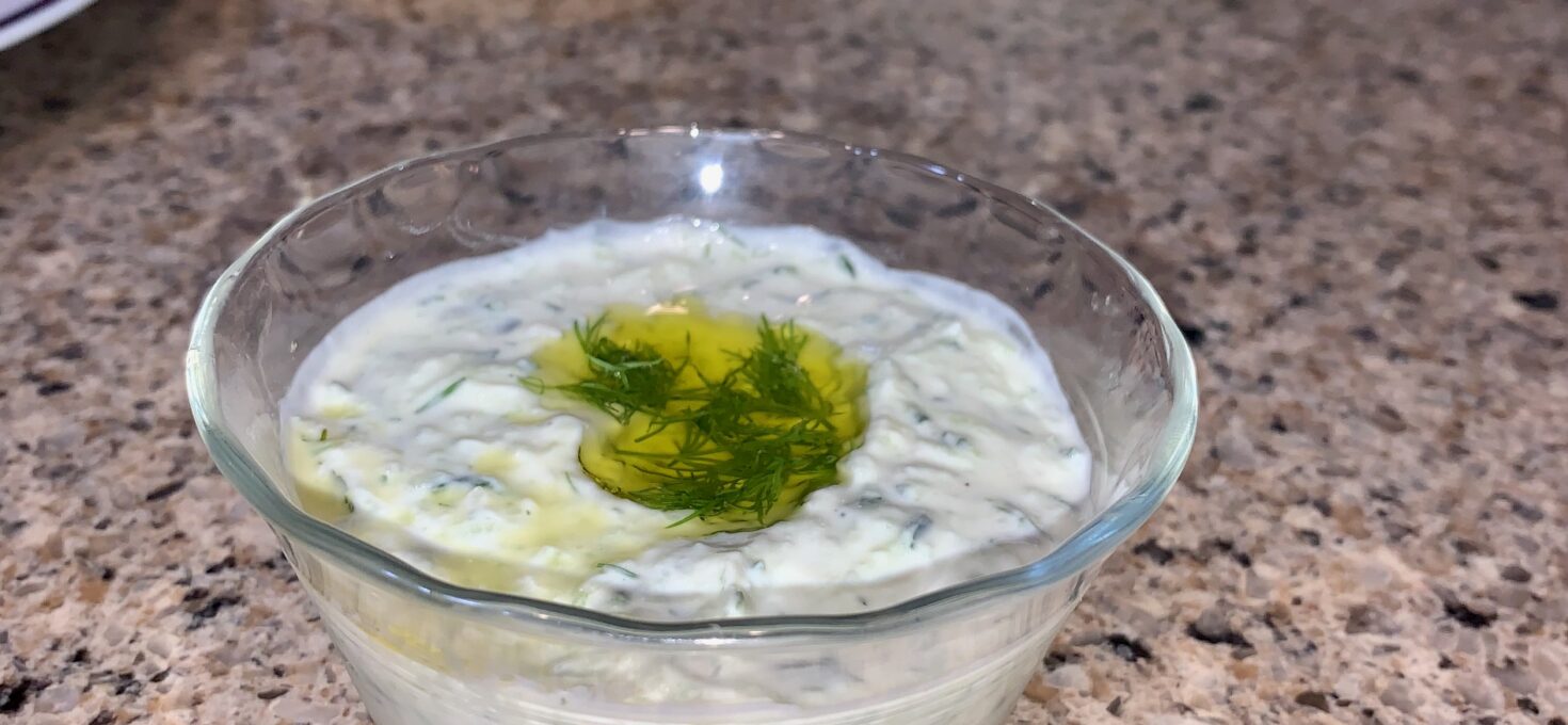 Homemade Tzatziki Sauce